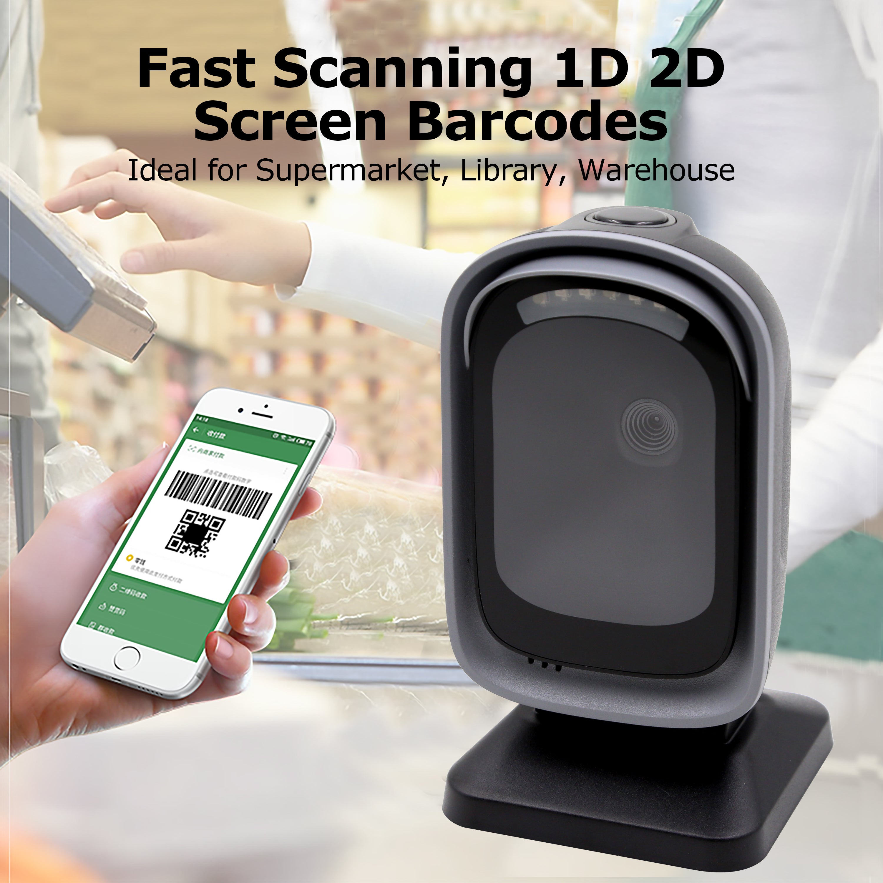 TEEMI TMSL-72 Handsfree 2D QR Desktop Barcode Scanner, 1D Handheld Aut ...